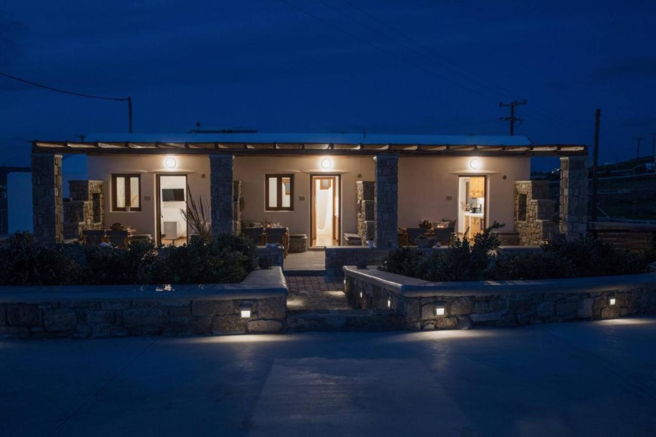 Aparthotel Granite Village *